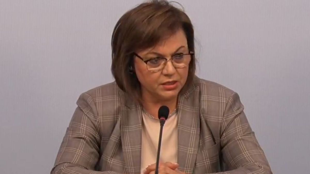 Извънредно: Нинова подаде оставка като шеф на БСП