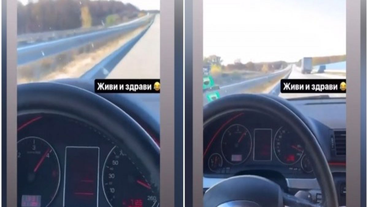 22-г. джигит лети по "Тракия" с 240 км/ч в аудито си ВИДЕО 