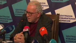 Важно: ЦИК огласи драма с цифрите за вота
