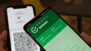 Извънредна новина за зелените сертификати, която чакат милиони!