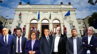 Официално! ЦИК обяви новите депутати СПИСЪК
