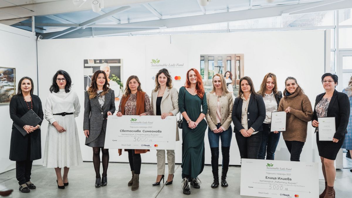 Фондът Sustainable Lady раздаде 10 000 лв в подкрепа на жени предприемачи