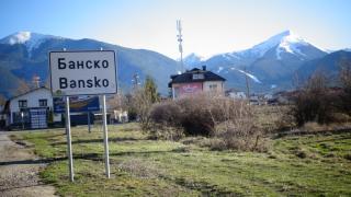  Хотелиерите в Банско потъркват доволно ръце след тази новина 
