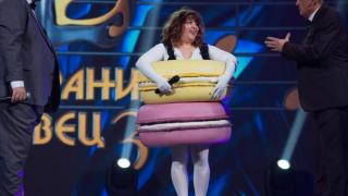Никой не очакваше тази личност да се крие под маската на Макарона