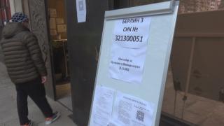 В Германия и Великобритания отсвириха балотажа 