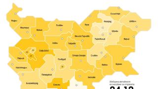 От ЦИК излязоха с най-нови данни за покъртителната изборна активност