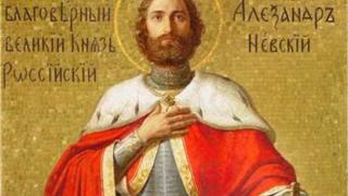 Голям празник! Черпят най-силните имена, почитаме велик княз