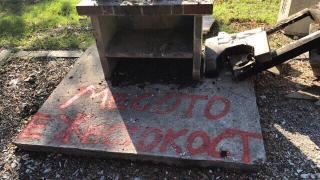 Скандални разкрития за вандалите, вилнели в любим парк на пловдивчани 