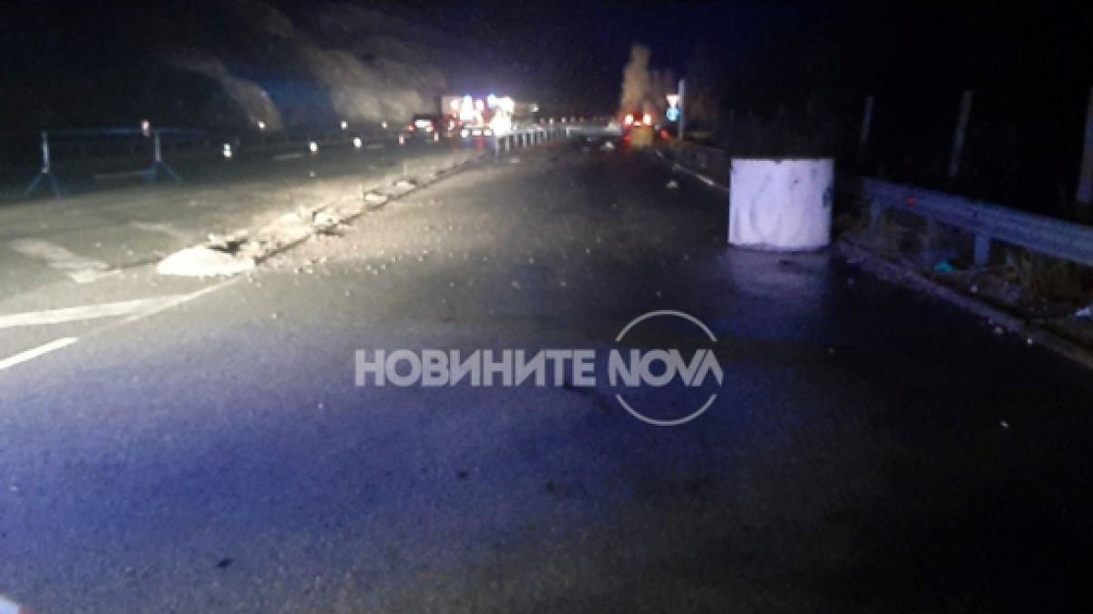 Първи 3 версии за огнения ад с 46 загинали на АМ "Струма" ВИДЕО
