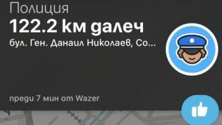Огромен проблем с любима на българите навигация за колата