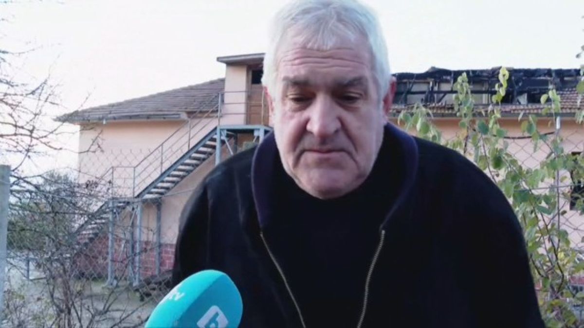 Свидетели на пожара в с. Рояк: Нямаше как да гледаме отстрани 