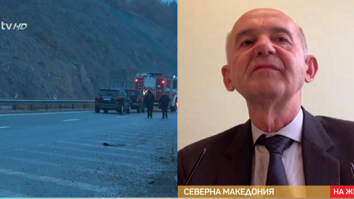 Главният прокурор на РСМ сензационно: Видях пластмасови туби, които не бяха изгорели ВИДЕО