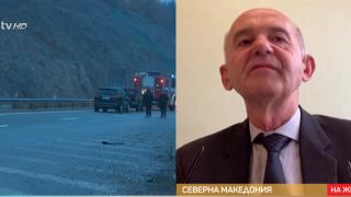 Главният прокурор на РСМ сензационно: Видях пластмасови туби, които не бяха изгорели ВИДЕО