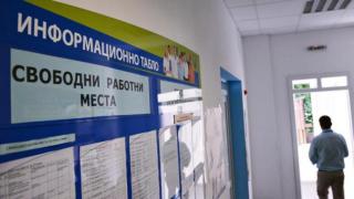 Тайната падна: Разбра се защо българинът не обича да работи на втора работа