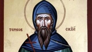 Имен ден: Красиви имена черпят за светец, надарен с пророчески способности