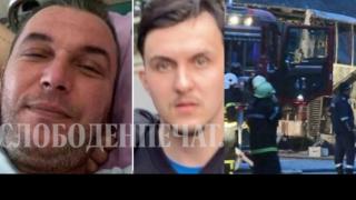 Нови шокиращи разкрития направи бащата, който не успя да спаси сина си от ада на "Струма"!