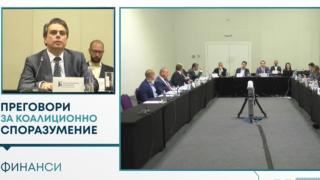 Вижте какви промени готви Асен Василев за бюджета и в сферата на банките 