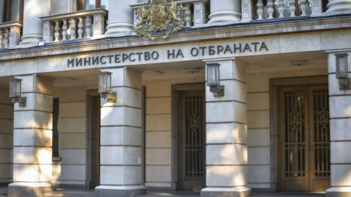 Благоевградчанка изиска информация от две министерства, за да разбере била ли е обект на... 