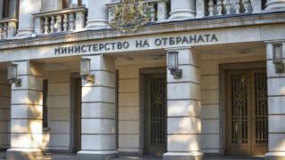 Благоевградчанка изиска информация от две министерства, за да разбере била ли е обект на... 