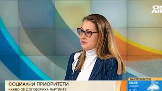 Вяра Емилова: Близо 80% от социалните предложения на БСП бяха приети на преговорите