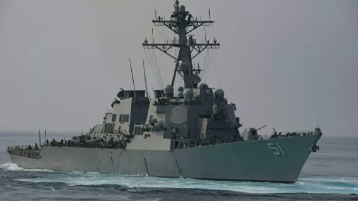 Американски ракетен миноносец влезе в Черно море от пристанище Варна
