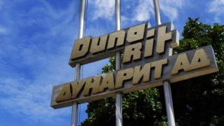 Стана ясно в полза на кого "почтената дама" на Петков еднолично е ощетявала държавата