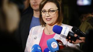 Нинова проговори за скандала с в. "Дума"