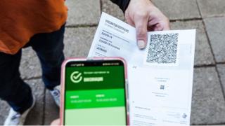Акция: Спипаха над 3000 фалшиви COVID сертификати в София