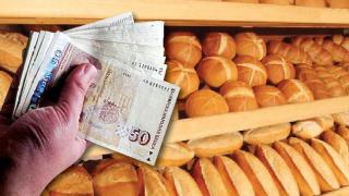 Цакат яко българина с цената на насъщния ТАБЛИЦИ