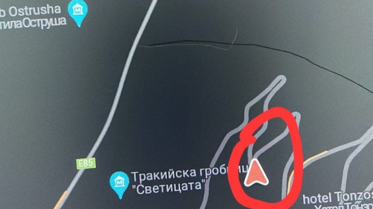 Мистерия обви случилото се с чисто голия окървавен мъж, завързан за дърво край Бузлуджа СНИМКИ