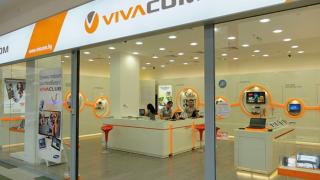 Vivacom със специална онлайн кампания за премиум смартфони и устройства в сезона на празниците
