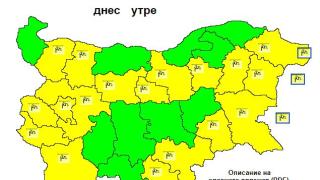 В петък ще е страшно, опасно време в почти цяла България КАРТИ 