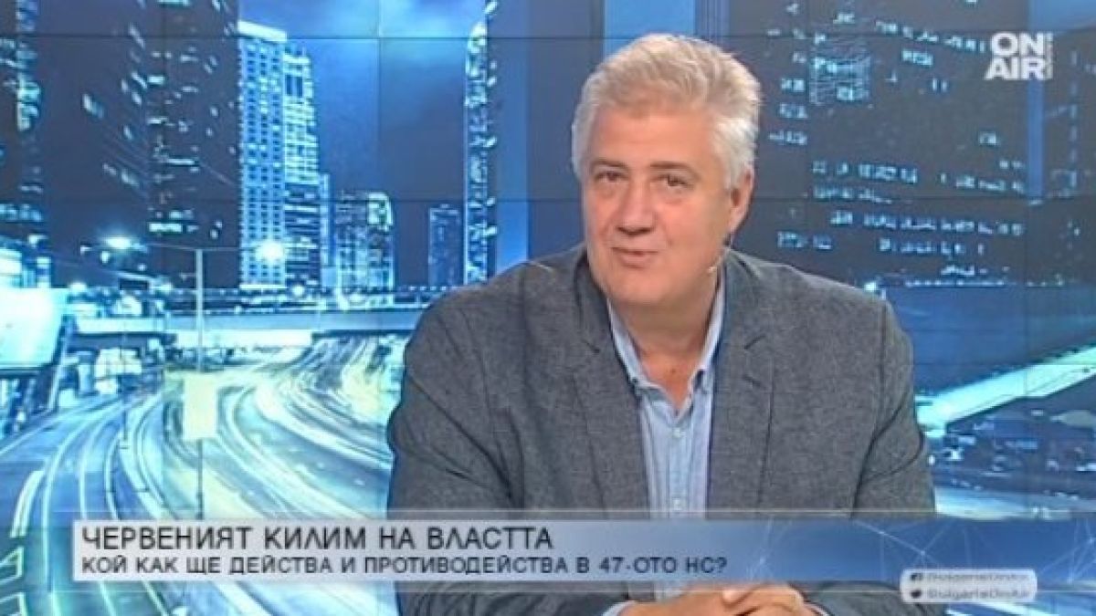 Проф. Балтов бие тревога за Омикрон, зове за задължителна трета доза ВИДЕО