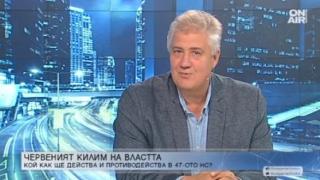 Проф. Балтов бие тревога за Омикрон, зове за задължителна трета доза ВИДЕО
