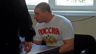 Тежък удар за Галин Гея след поредната крими изцепка 