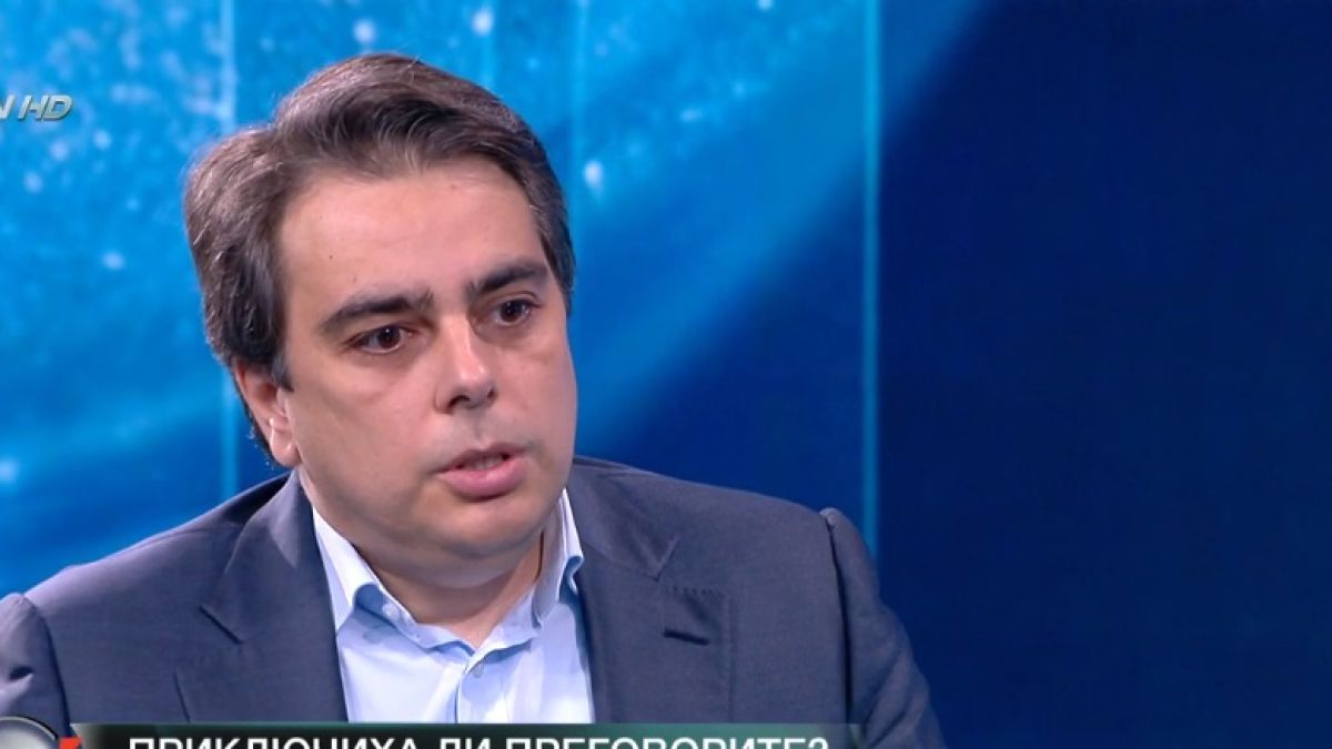 Асен Василев обяви чистка на 30 000 чиновници и разкри кои данъци ще отпаднат