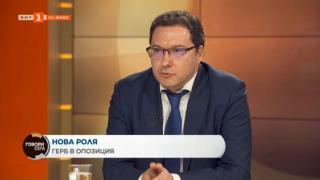 Даниел Митов извади факти, че Радев, а не Петков сглобява кабинета