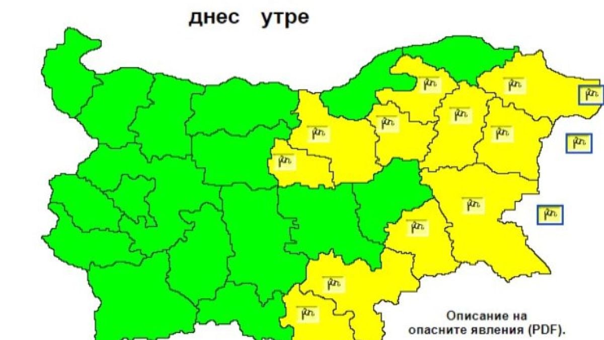 Синоптик предупреди за нов обрат във времето, иде... КАРТИ  