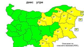 Синоптик предупреди за нов обрат във времето, иде... КАРТИ  