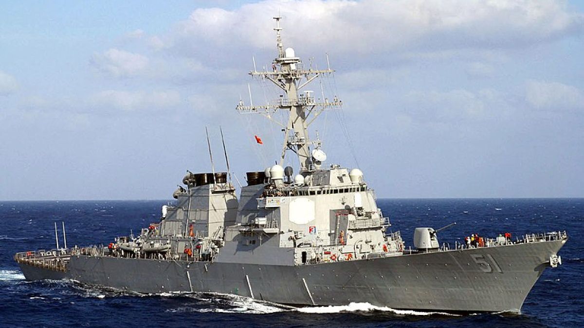 Ето къде пристигна US ракетния миноносец след напускане на пристанище Варна