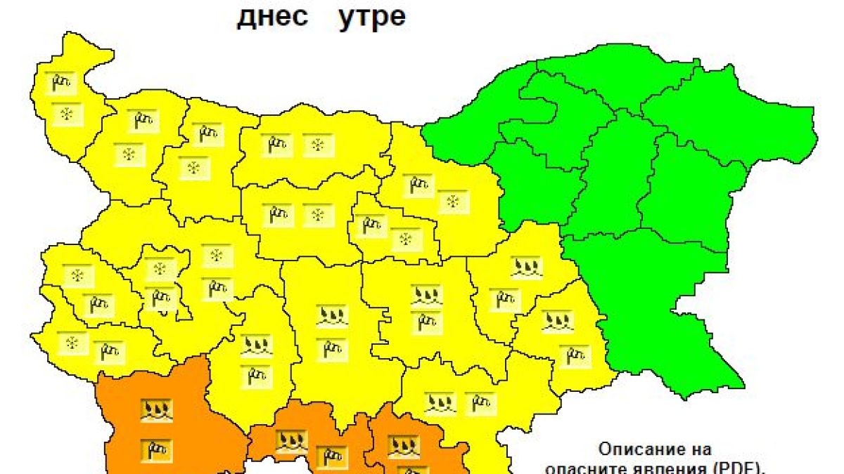 Синоптик от НИМХ бие тревога за ужасно време във вторник, сняг, студ и... КАРТИ 