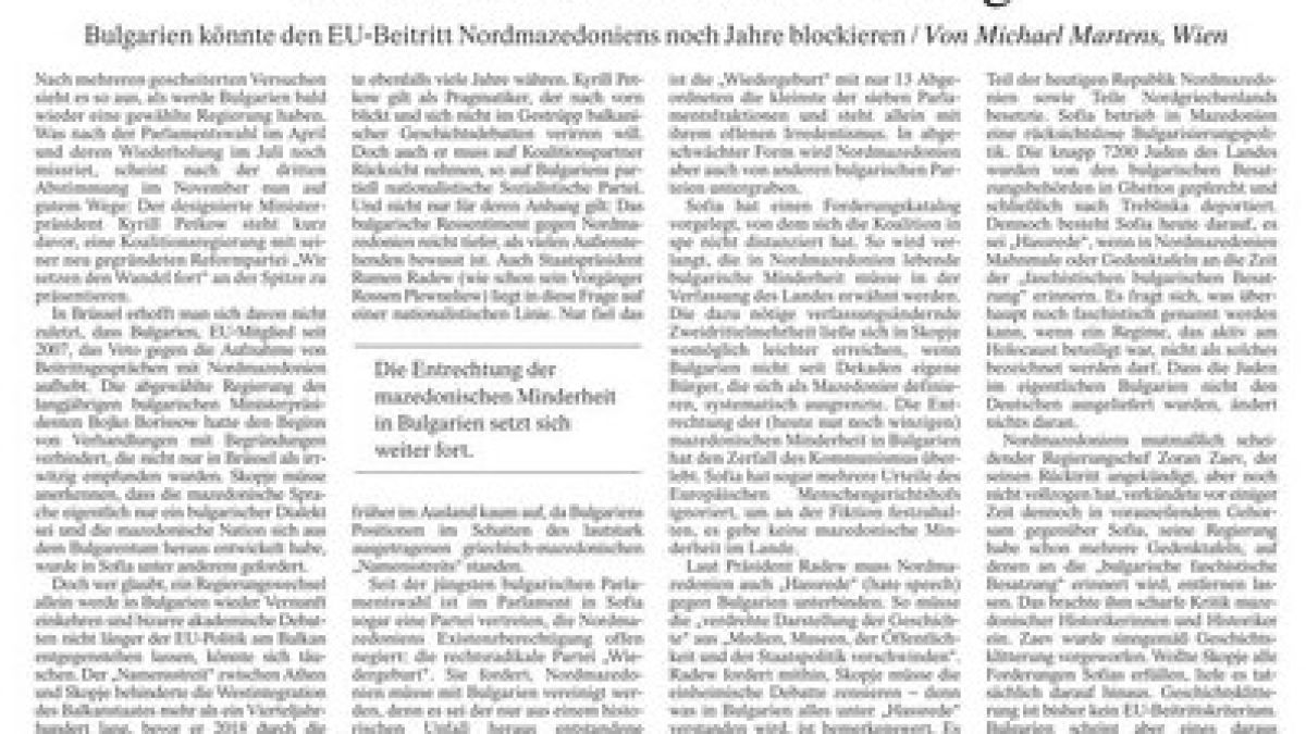 FAZ оплю България заради РСМ и издаде, че Скопие и Брюксел разчитат на Петков да отстъпи и вдигне ветото