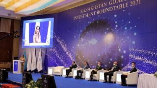 Новата перла в Евразия