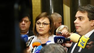 Нинова вдигна мерника на мобилните оператори! 