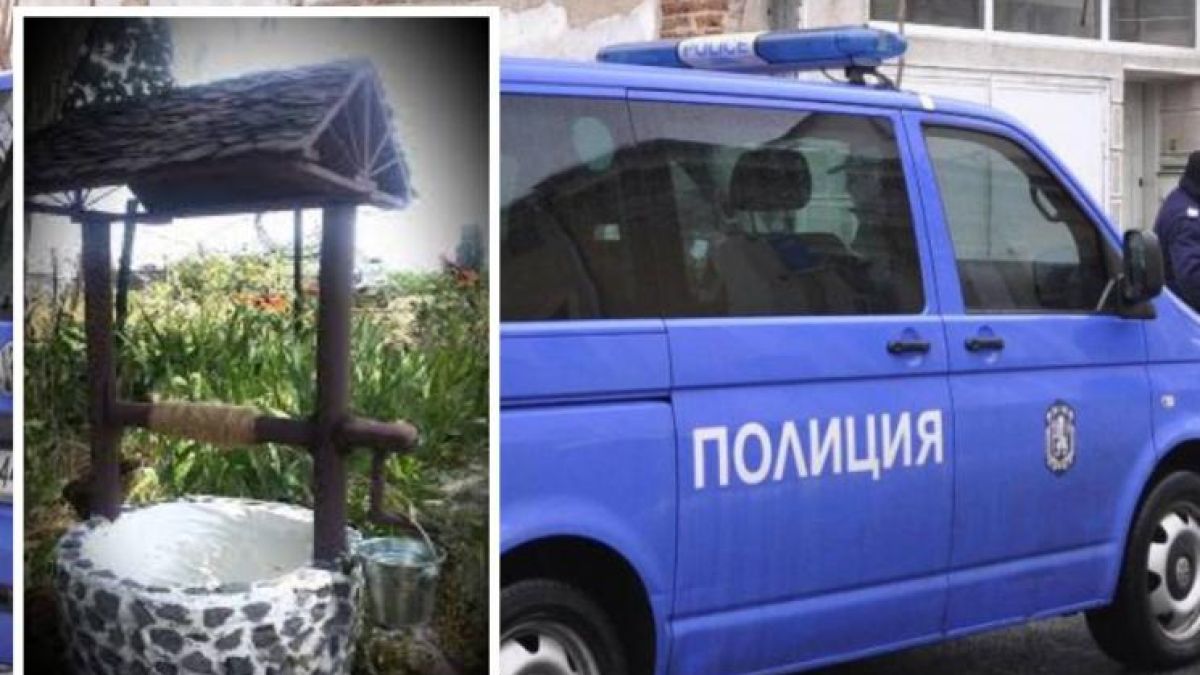 Страшна драма: Преди броени дни намерената в кладенец край Бяла възрастна жена била...