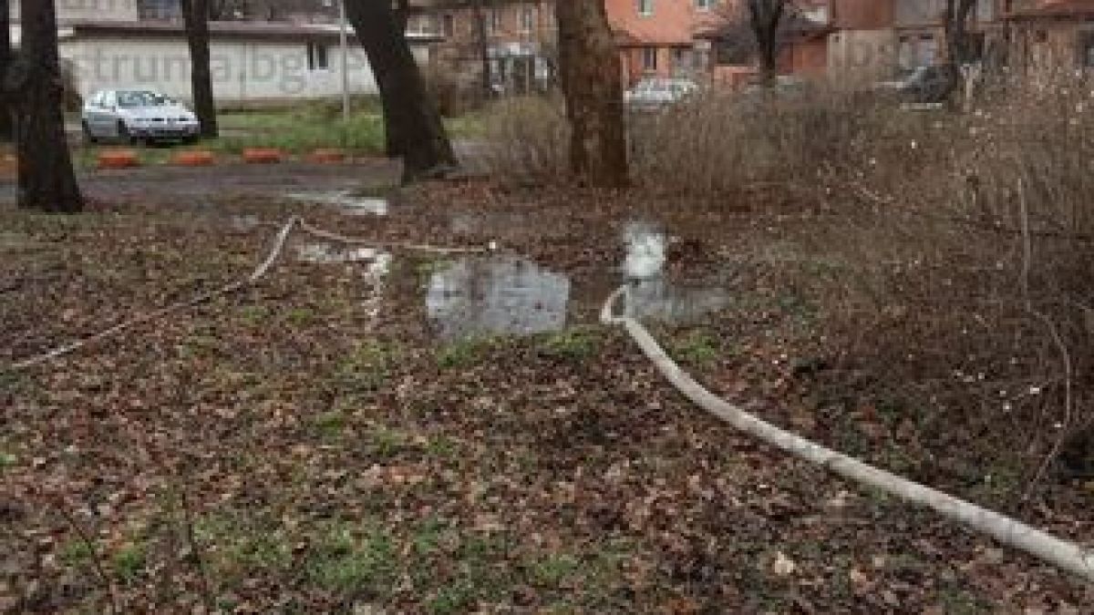 В Пернишко на нокти след обилните валежи 