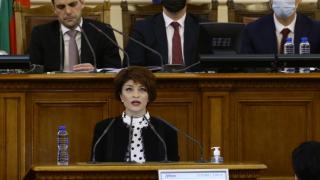 Развръзка: Депутатите взеха решение за цените на тока и парното, което цяла България чакаше!