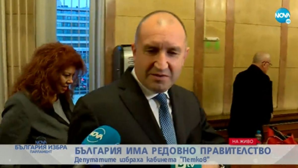Радев с изненадващ коментар след нападките срещу него от трибуната на НС