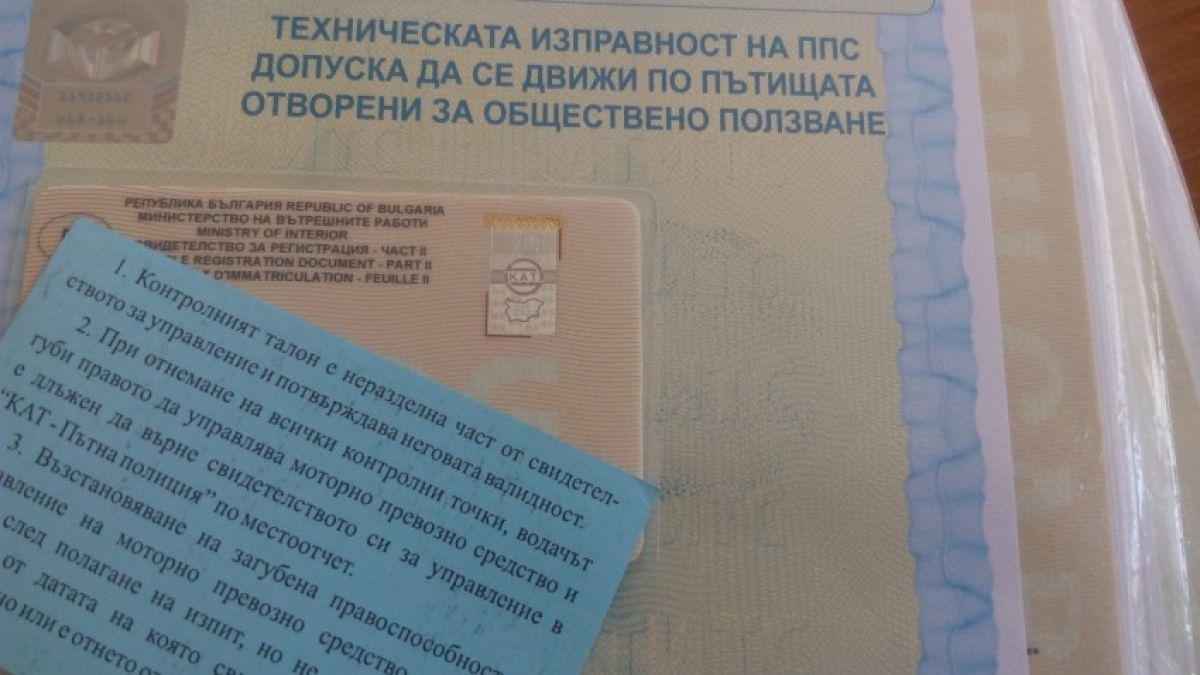 Новият министър Божанов готви големи промени за шофьорите, ще отпадне...