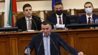 Паскалева към Хазарта: Евтино изпълнение, мой човек. Тая игра не е твоЙта